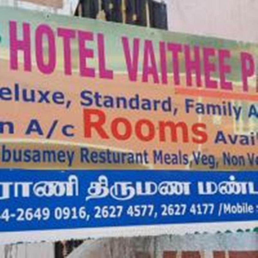 Hotel Vaithee Park Chennai Exteriör bild